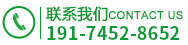 會同縣康裕食品有限責任公司-湖南食品加工廠|懷化食品加工|懷化米粉加工廠|懷化米粉價格